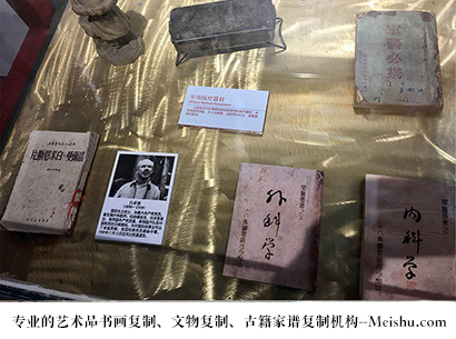 泗县-艺术商盟是一家知名的艺术品宣纸印刷复制公司
