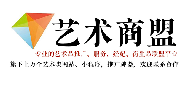 泗县-古玩批发收藏网站中，哪家最值得信赖？